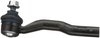 STEERING TIE ROD END - image 2