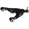 SUSPENSION CONTROL ARM - image 1