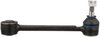STEERING TIE ROD END - image 4