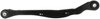 SUSP TRACK BAR - image 4