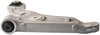 SUSPENSION CONTROL ARM - image 2