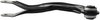 LATERAL ARM - image 2