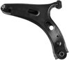 CONTROL ARM ASSEMBLY - image 3
