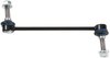 STABILIZER BAR LINK - image 3