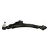 CONTROL ARM - image 2