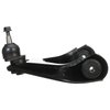CONT ARM BALL JOINT ASSEM - image 2