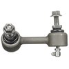SUSP STABIL BAR LINK - image 3