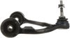 CONT ARM BALL JOINT ASSM - image 4