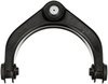 Suspension Control Arm an - image 4