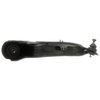 CONT ARM BALL JOINT ASSM - image 4