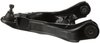 CONT ARM BALL JOINT ASSM - image 2