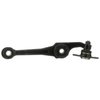 CONT ARM BALL JOINT ASSM - image 4