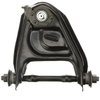 CONT ARM BALL JOINT ASSM - image 3
