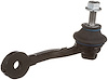 Suspension Stabilizer Bar - image 1