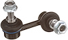 Suspension Stabilizer Bar - image 1