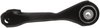 CONTROL ARM - image 2