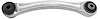 CONTROL ARM - image 1