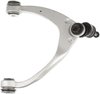 Suspension Control Arm an - image 3