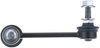 SUSP STABIL BAR LINK - image 2