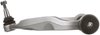Suspension Control Arm an - image 2