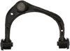 Suspension Control Arm an - image 3