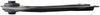 SUSPENSION TRAILING ARM - image 2