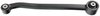 Suspension Trailing Arm - image 3