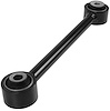 SUSPENSION CONTROL ARM - image 1