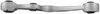 SUSPENSION CONTROL ARM - image 4