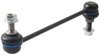 STABILIZER BAR LINK - image 2