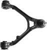 CONTROL ARM ASSEMBLY - image 3