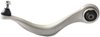 CONTROL ARM ASSEMBLY - image 4