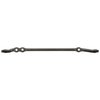 STEERING CENTER LINK - image 3