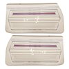 DO71GU00028202G-PA 71 CUTLASS HARDTOP COUPE ASSEMBLED DOOR PANELS- PRL WHT - image 1