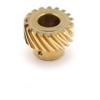 Distributor Drive Gear - image 1