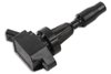 Direct Replacement Ignition Coil Set for Hyundai/Kia 1.6L Turbo - image 3