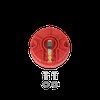 Distributor Rotor For 121-8485 & 121-8473 Distributors Only - image 2