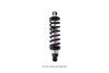 Single Adjustable Shock Compressed Height: 10-1/8" - image 4
