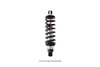 Single Adjustable Shock Compressed Height: 11-1/8" - image 4