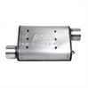Universal Vari-Tune Muffler Offset In/Offset Out: 2.5" - image 1