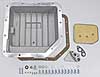 Cast Aluminum Deep Transmission Pan GM TH350 - image 2