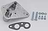 Replacement Transmission Filter Extension For Use With 130-30280 & 130-30289 - image 2