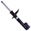 22-282675 B4 OE Replacement Suspension Strut Assembly; 2010-2013 Toyota Highlander - image 4