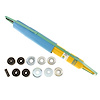 24-014779 B6 4600 Suspension Shock Absorber; 1996-1997 Lexus LX450, 1991-1997 Toyota Land Cruiser - image 1
