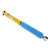 24-022484 B6 4600 Suspension Shock Absorber Fits Select Chevrolet/GMC - image 1