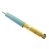 24-022583 B8 Performance Plus Shock Absorber - image 1