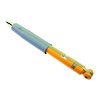 24-022606 B6 Performance Shock Absorber - image 1