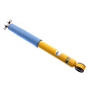 24-026727 B6 4600 Shock Absorber - image 1