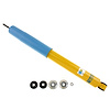 24-184663 B6 Suspension Shock Absorber Fits Select Ford - image 1