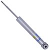 24-186698 B8 5100 (Ride Height Adjustable) Shock Absorber; 2004-2008 Ford F-150, 2006-2008 Lincoln Mark LT; Front - image 4